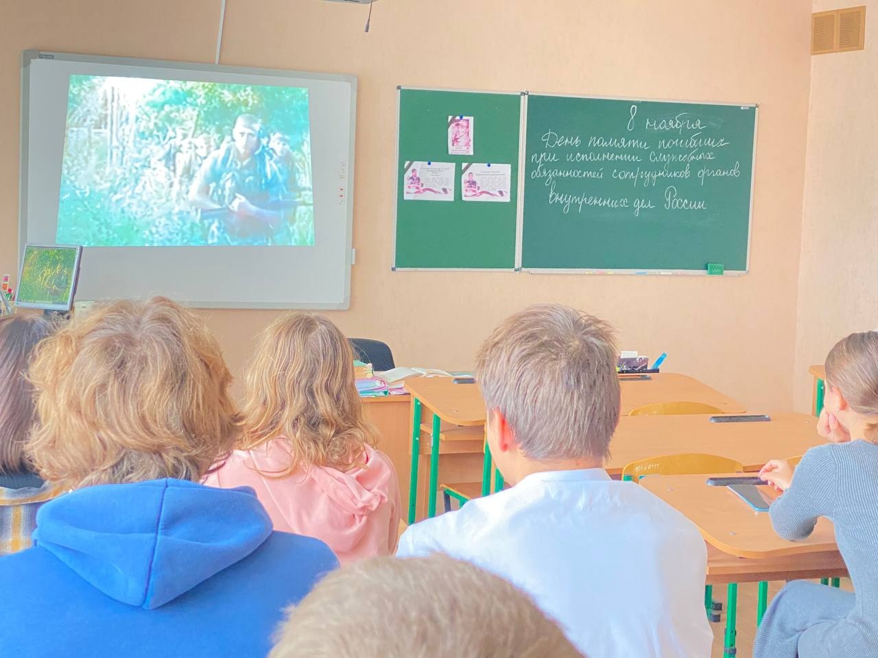 Урок мужества «Герои нашего времени» .