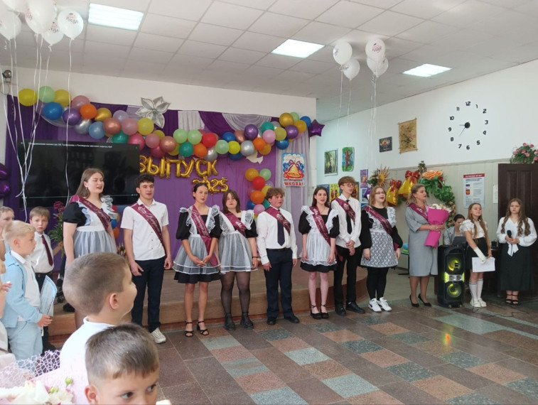 Праздник Последнего звонка.